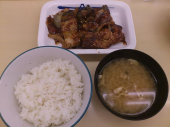 火曜日 画像1