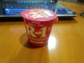 試してみました。