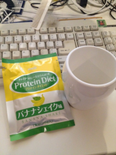 12年09月26日 画像3