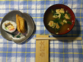 土曜日