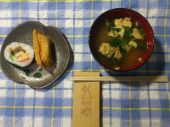 土曜日 画像3