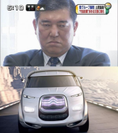 シトロエン、スゲー 画像2