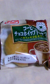 これもおいしそう(≧∇≦) 画像1