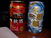 no title 画像1