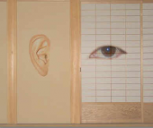 壁に耳あり、障子に目あり。 画像1