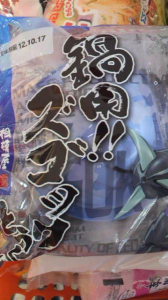☆ハワイから帰りました♪ 画像1