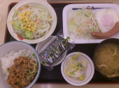 土曜日 画像1