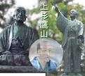 『格言・名言！』 画像1