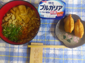 体育の日 画像2