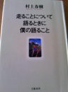 この人も♪