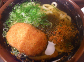 木曜日 画像1