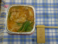 日曜日