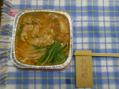 日曜日 画像1