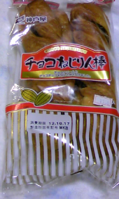 ８００キロカロリー 画像1