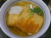 火曜日 画像1