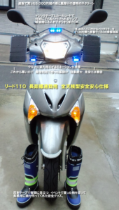 そろそろやばい・・・ 画像3