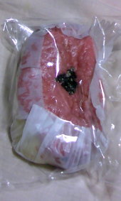さつまいもメロンパン 画像1