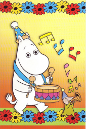 ムーミン　　・・・♪ 画像1