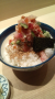 丼。