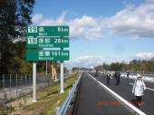 高速道路を歩く 画像1