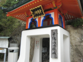 no title 画像3