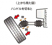 no title 画像1