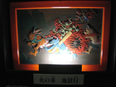 no title 画像2