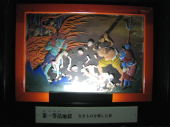 no title 画像3