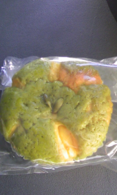 かぼちゃメロンパン 画像1