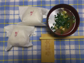 木曜日 画像1
