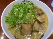 木曜日 画像2