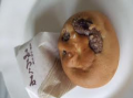 重なる時には