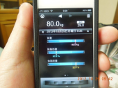 ジジ(爺)との一方的な文通？？ 画像2