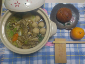 １１月始まる 画像1