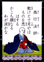 嘆け。 画像1