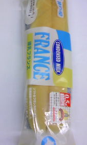 寒くないの？ 画像1