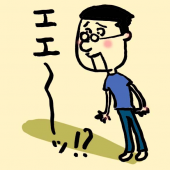 思い立ったが吉日…。 画像1