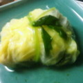 痛し、食べたし。。。②