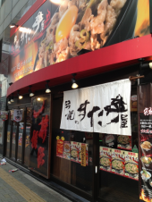 Appleストアー初見参!!。 画像2