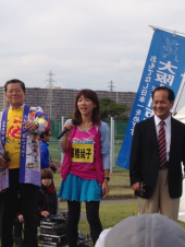 第16回 大阪・淀川市民マラソン(10kmの部） 画像2