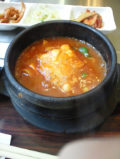 ゼッケン、ｷﾀ━━━━━━(ﾟ∀ﾟ)━━━━━━!!!! 画像2