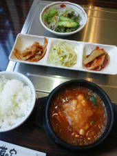 ゼッケン、ｷﾀ━━━━━━(ﾟ∀ﾟ)━━━━━━!!!! 画像3