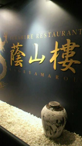☆独身二日目～＼(*⌒0⌒)ｂ♪ 画像1
