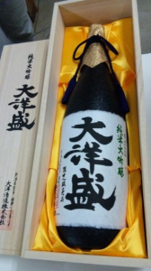 入荷～♥ 画像2
