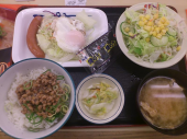 日曜日 画像1