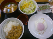 月曜日 画像1