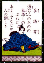 浅茅。 画像1