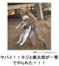 桃太郎、スゲー