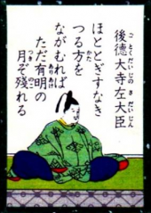ほ。 画像1
