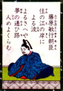 す。